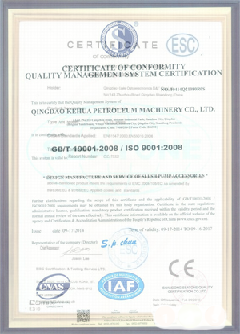 巴州智慧导览界面示例